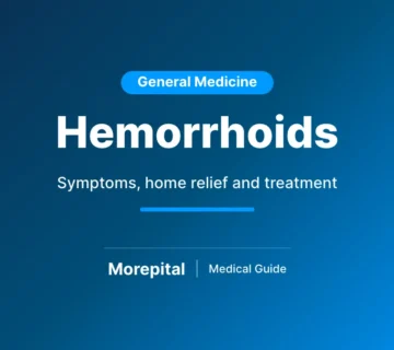 Hemorrhoids