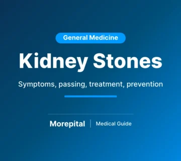 Kidney stones