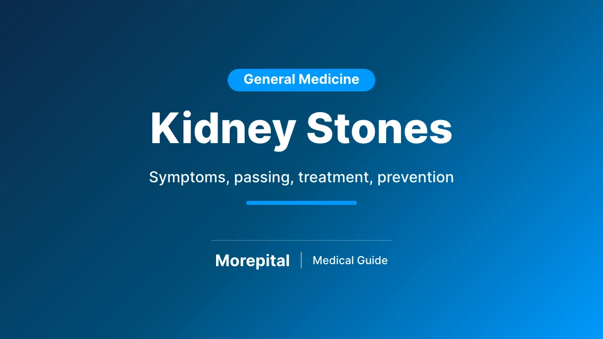 Kidney stones