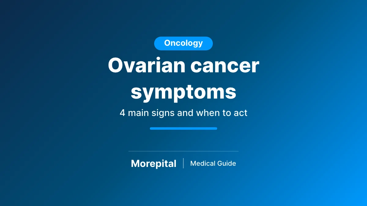 Ovarian cancer symptoms