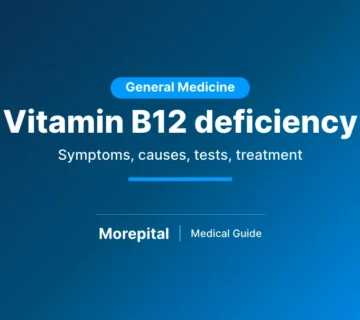 Vitamin B12 deficiency